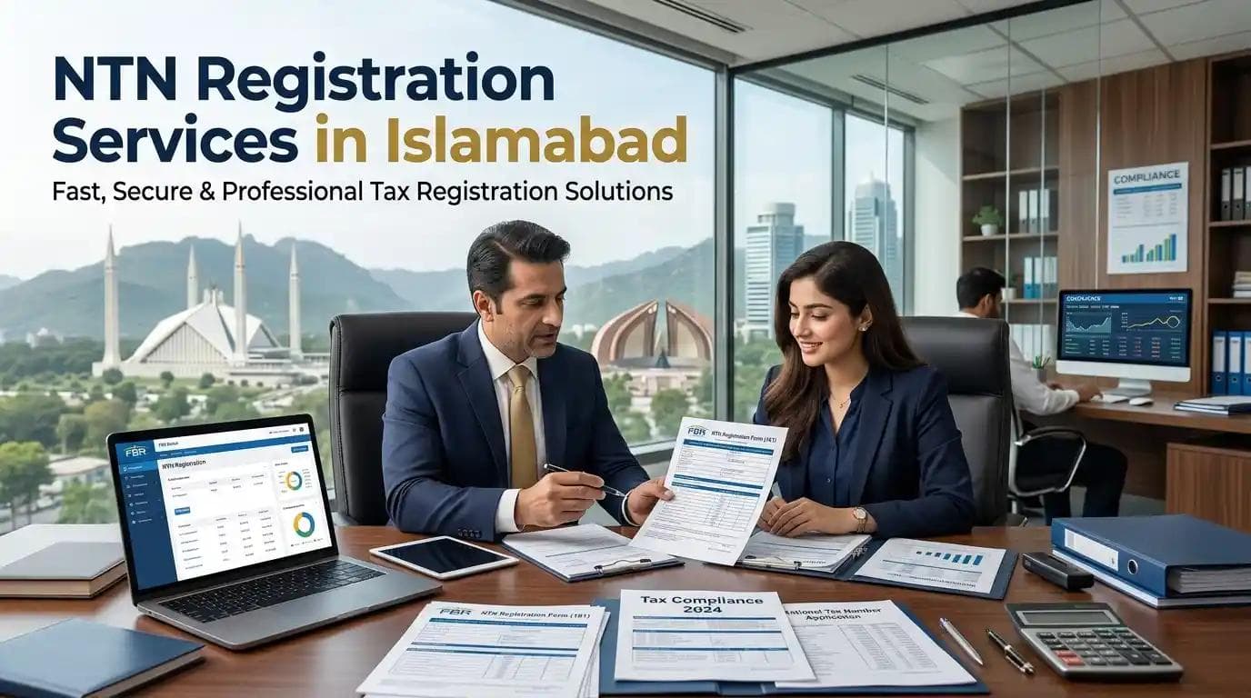 ntn-registration-services-islamabad