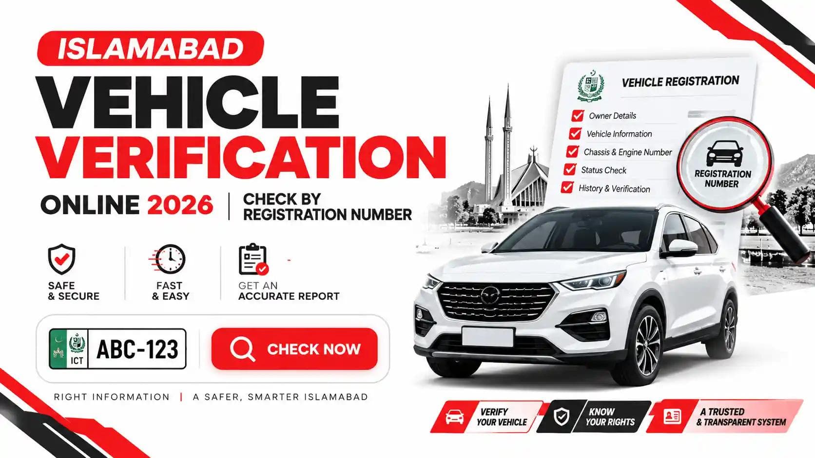 islamabad-vehicle-verification-guide